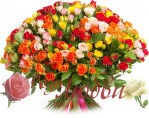 №165 Букет из 51 кустовой розы микс.